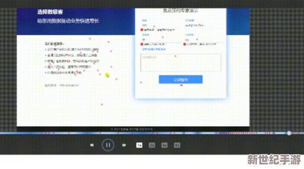积积桶积积免费软件网站：最新功能更新与用户反馈汇总，助力提升使用体验和效率