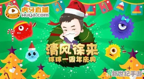 精通球球大作战：揭秘高效推刺与精准吐刺策略技巧，提升竞技实力秘籍分享