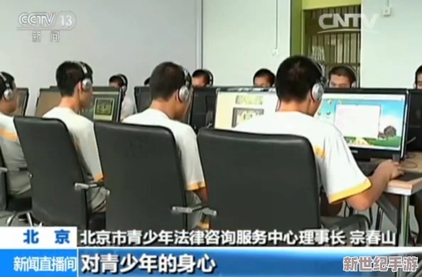 产国黄色片引发社会热议，专家呼吁加强监管与教育以保护青少年心理健康