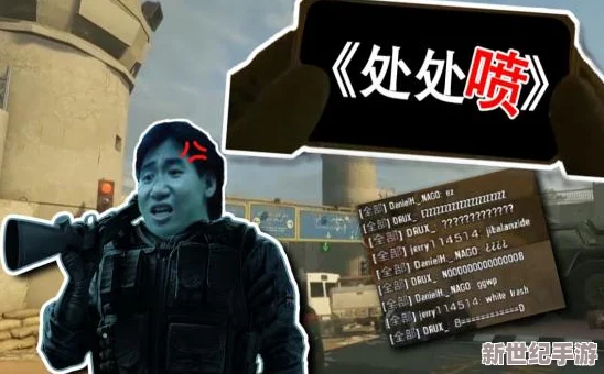 暴躁少女csgo一：从新手到高手的成长之路，如何在游戏中找到自信与乐趣
