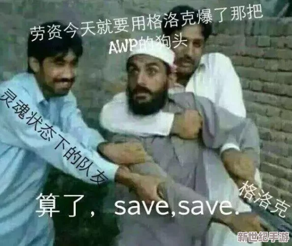 暴躁少女csgo一：从新手到高手的成长之路，如何在游戏中找到自信与乐趣