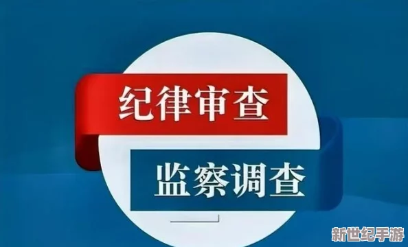 (51cg)今日大瓜必吃大瓜，最新娱乐圈动态引发热议，明星八卦层出不穷，让人目不暇接！