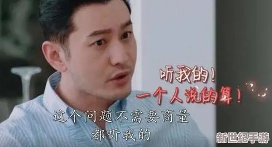 吃瓜网曝揭秘黑料：惊天内幕曝光，知名明星背后的黑暗交易真相令人震惊！