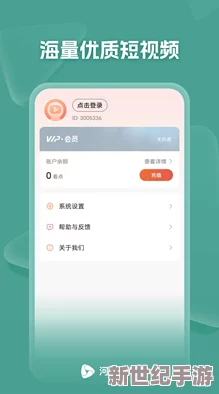 bt天堂新版中文在线地址：最新更新的资源分享平台，提供丰富多样的影视内容和下载服务
