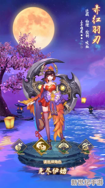 封神纪元：大主宰巅峰对决，夺宝盛宴活动规则全面概览