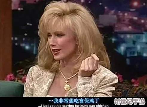 天美传奇传媒官网免费下载大全：创始人与明星绯闻曝光，内幕揭秘惊人真相