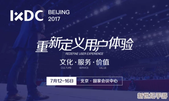 91 丨PORNY丨中文：深入理解其文化背景与影响力的多维视角分析