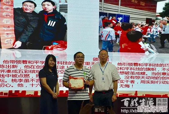 家庭教师手游：全面解锁小伙伴招募秘籍，独家途径助你组建梦幻战队！