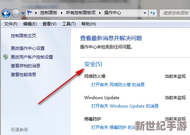 17c网站怎么找不到了？解析其关闭原因及对用户的影响，帮助大家了解这一变化背后的故事