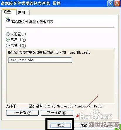 17c网站怎么找不到了？解析其关闭原因及对用户的影响，帮助大家了解这一变化背后的故事