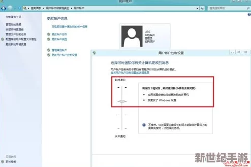 17c网站怎么找不到了？解析其关闭原因及对用户的影响，帮助大家了解这一变化背后的故事