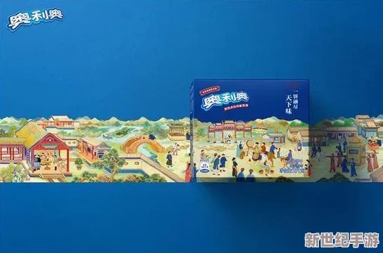 sg99.x y z V1.3.0版本更新进展：新增功能与优化提升用户体验，助力项目更高效运行