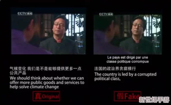 震惊！男女操视频曝光，背后隐藏的真相让人难以置信，社会反响强烈，引发广泛讨论与关注！