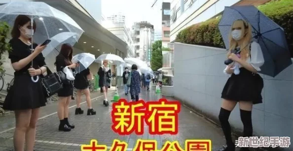 岛国精品视频：震惊！最新研究揭示该行业背后的不为人知的秘密，影响深远引发广泛关注！