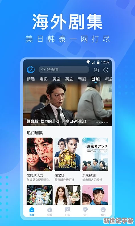震惊！黄色视频APP竟然泄露用户隐私，数百万用户信息遭到黑客攻击，安全问题引发广泛关注！