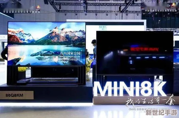 重返帝国：打造风驰电掣战马所需马铁详细数量解析