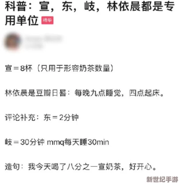 啊啊啊啊啊啊操：近日，该话题在社交媒体上引发热议，网友们纷纷发表看法，讨论其背后的含义与影响