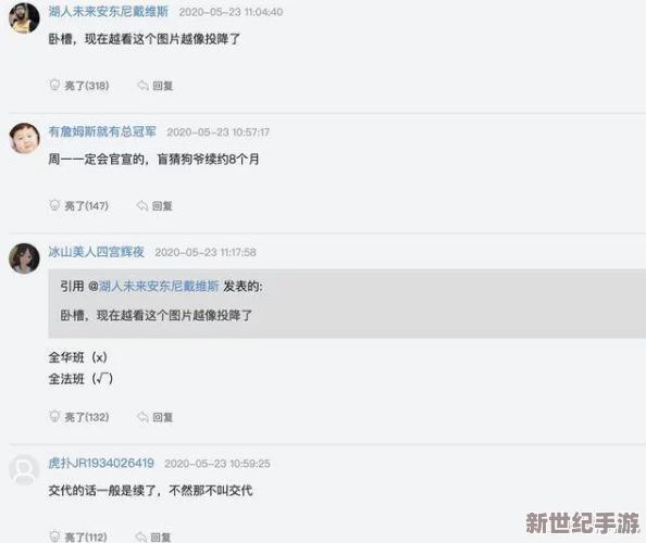 啊啊啊啊啊啊操：近日，该话题在社交媒体上引发热议，网友们纷纷发表看法，讨论其背后的含义与影响