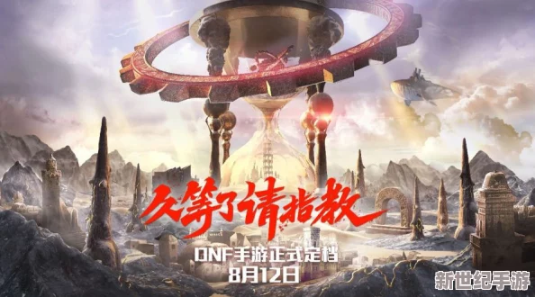 很很鲁97：全新内容上线，带你领略不一样的视听盛宴，尽享精彩瞬间与独特体验！