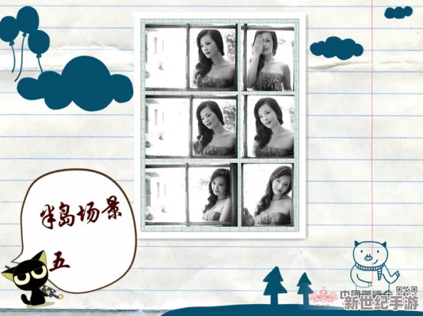 黄色毛片儿：最新动态揭示其在网络文化中的影响与发展趋势，引发广泛讨论与关注